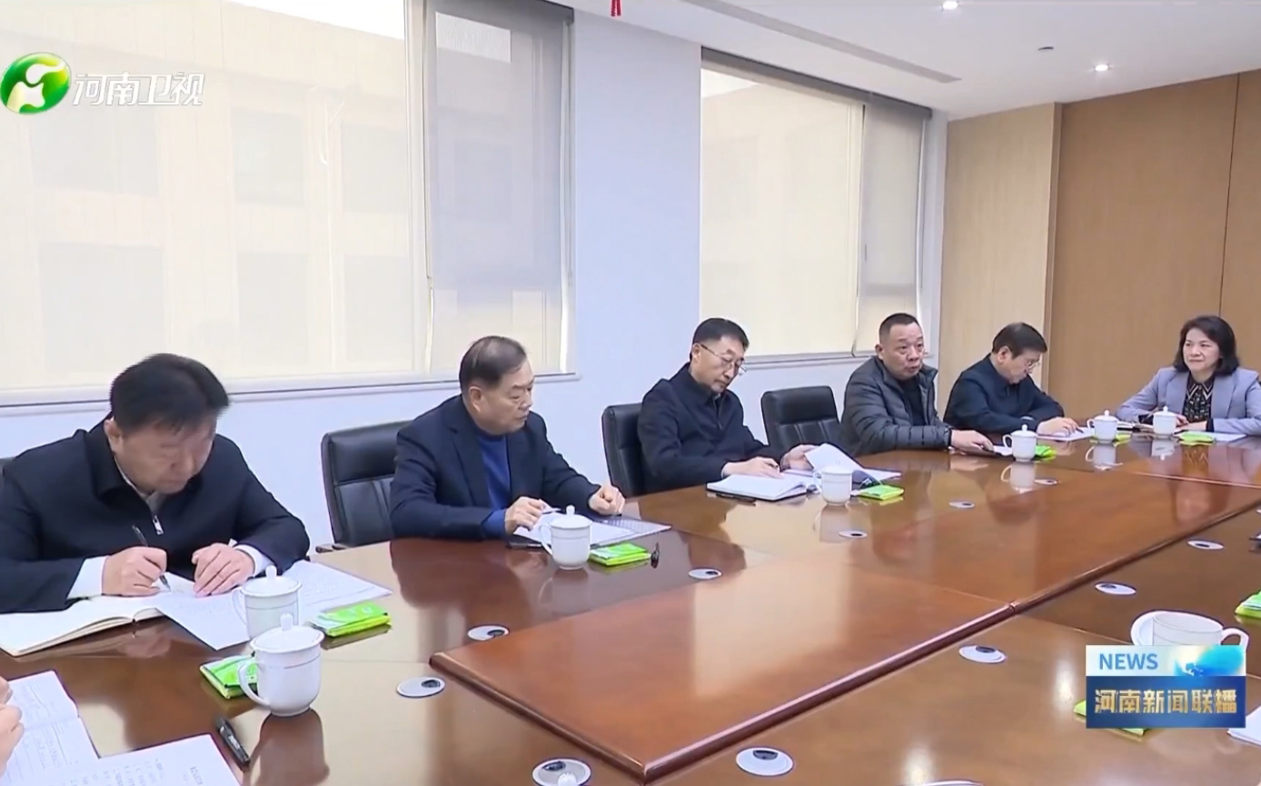 河南省委书记刘宁、省长王凯到许昌调研民营经济，开云·(Kaiyun) 官方网站集团党委书记、创始人楚金甫作为民营企业家代表参加座谈。