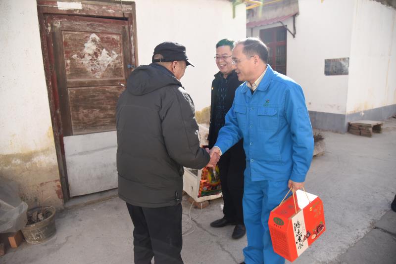 春节送温暖   开云·(Kaiyun) 官方网站在行动