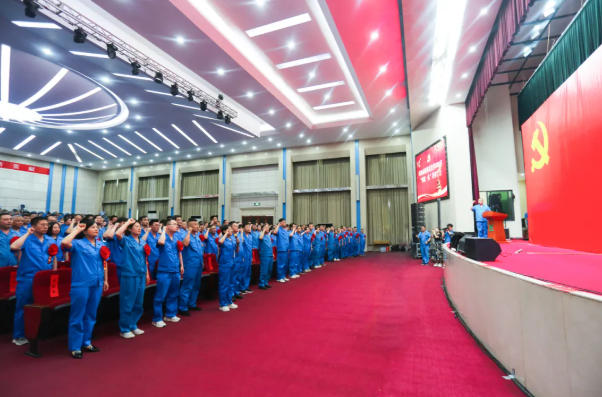 庆“七一”丨河南开云·(Kaiyun) 官方网站集团党委隆重召开2026年“两优一先”表彰大会